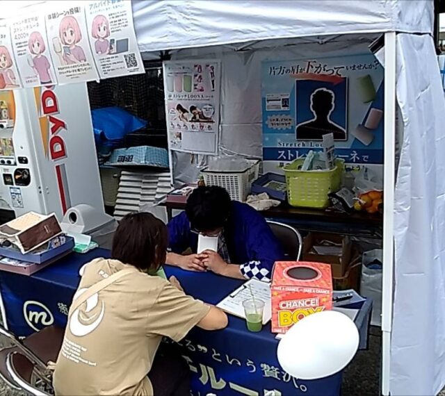 share_7458916246005647961